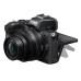 Фотоаппарат Nikon Z50 Body