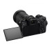 Фотоаппарат Nikon Z6 III Body