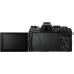 Фотоаппарат Olympus OM System OM-5 Kit 14-150mm f/4-5.6 II Black