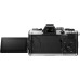 Фотоаппарат Olympus OM System OM-3 Body Silver