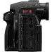 Фотоаппарат Panasonic Lumix DC-S1 IIE Body