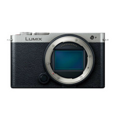 Фотоаппарат Panasonic Lumix DC-S9 Body Silver