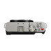 Фотоаппарат Panasonic Lumix DC-S9 Body Silver