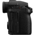 Фотоаппарат Panasonic Lumix S5 II Body