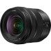 Фотоаппарат Panasonic Lumix S5 II Kit 20-60mm Black