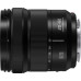 Фотоаппарат Panasonic Lumix S5 II Kit 20-60mm Black