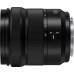 Фотоаппарат Panasonic Lumix S5 II Kit 20-60mm Black