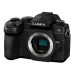 Фотоаппарат Panasonic Lumix DC-G 95D Body Black
