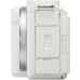 Фотоаппарат Sony ZV-E1 Body White