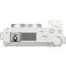 Фотоаппарат Sony ZV-E1 Body White