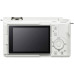 Фотоаппарат Sony ZV-E1 Body White