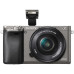 Фотоаппарат Sony Alpha A6000L Kit 16-50mm Графитовый