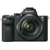Фотоаппарат Sony Alpha ILCE-7M2 Kit 28-70mm