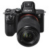 Фотоаппарат Sony Alpha ILCE-7M2 Kit 28-70mm
