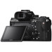 Фотоаппарат Sony Alpha ILCE-7M2 Kit 28-70mm