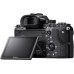 Фотоаппарат Sony Alpha A7R II Body (ILCE-7RM2)