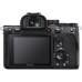 Фотоаппарат Sony Alpha ILCE-7RM4 Body
