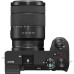 Фотоаппарат Sony Alpha ILCE-6700 Kit 18-135mm Black