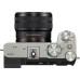 Фотоаппарат Sony Alpha ILCE-7CM2 Kit 28-60mm Silver