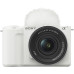 Фотоаппарат Sony ZV-E10 II Kit 16-50mm f/3.5-5.6 OSS II White