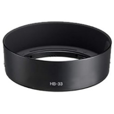 Бленда FUJIMI HB-33 для Nikon AF-S DX 18-55mm F/3.5-5.6G