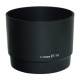 Бленда Canon ET-74 для Canon EF 70-200MM F/4L IS USM