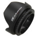 Бленда JJC LS-49 Flower Lens Hood 49mm