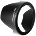 Бленда JJC LH-78D для Canon EF-S 18-200mm F3.5-5.6 IS /EF 28-200mm F3.5-5.6 USM