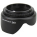 Бленда JJC LS-55 Flower Lens Hood 55mm