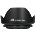 Бленда JJC LS-67 Flower Lens Hood 67mm