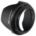 Бленда JJC LS-67 Flower Lens Hood 67mm