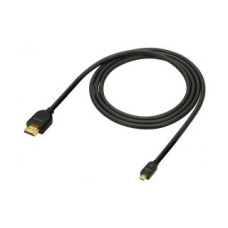 Кабель EG DLC-HEU15 Micro на HDMI Кабель EG DLC-HEU15 Micro на HDMI