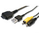 Кабель Sony VMC-MD1