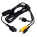 Кабель Sony VMC-MD1