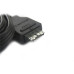 Кабель Sony VMC-MD2