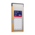 Карта памяти Sony SBS-16G1B