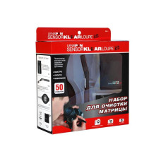 Набор для чистки матрицы Lenspen SensorKlear Loupe Kit (SKLK-1)