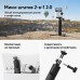 Экшн-камера Insta360 GO Ultra Creator Bundle White