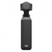Экшн-камера DJI Osmo Pocket 4 Essential Combo