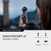 Экшн-камера DJI Pocket 4P Standard Combo Black