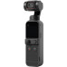Экшн-камера DJI Pocket 2 Creator Combo Black