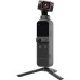 Экшн-камера DJI Pocket 2 Creator Combo Black