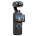 Экшн-камера DJI Osmo Pocket 3 Creator Combo Black