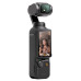 Экшн-камера DJI Osmo Pocket 3 Creator Combo Black
