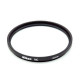 Фильтр Nikon NC 52mm Защитный
