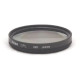 Фильтр Nikon CPL-82 Поляризационный