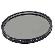 Фильтр Schneider B+W NDX-77 mm с переменной плотностью