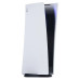 Игровая приставка Sony PlayStation 5 825 ГБ SSD White CFI-1200A