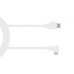 Кабель для Oculus Quest 2 Link Cable USB Type A-Type C 5м White