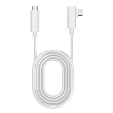Кабель для Oculus Quest 2 Link Cable USB Type C-Type C 5м White